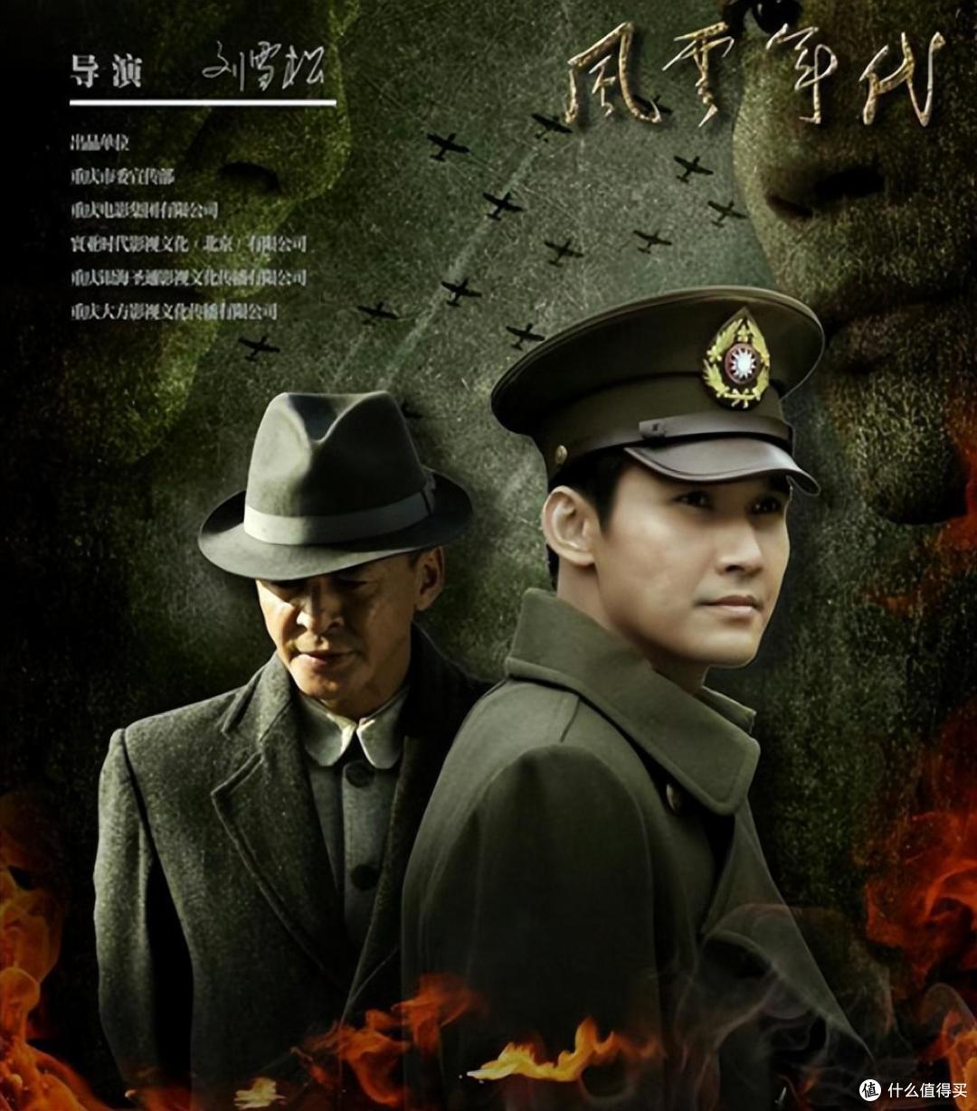 40部諜戰(zhàn)片大全，經(jīng)典、懸疑、刺激，一網(wǎng)打盡！，經(jīng)典懸疑諜戰(zhàn)片精選，四十部刺激大片一網(wǎng)打盡！