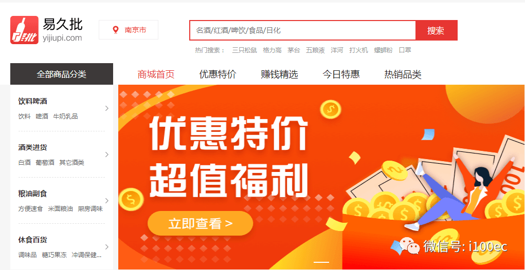 澳門管家婆，揭秘精準(zhǔn)預(yù)測背后的秘密，澳門管家婆精準(zhǔn)預(yù)測背后的奧秘揭秘