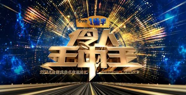 王中王三肖一馬期期準(zhǔn)——揭秘預(yù)測(cè)背后的秘密，揭秘王中王三肖一馬預(yù)測(cè)背后的秘密真相