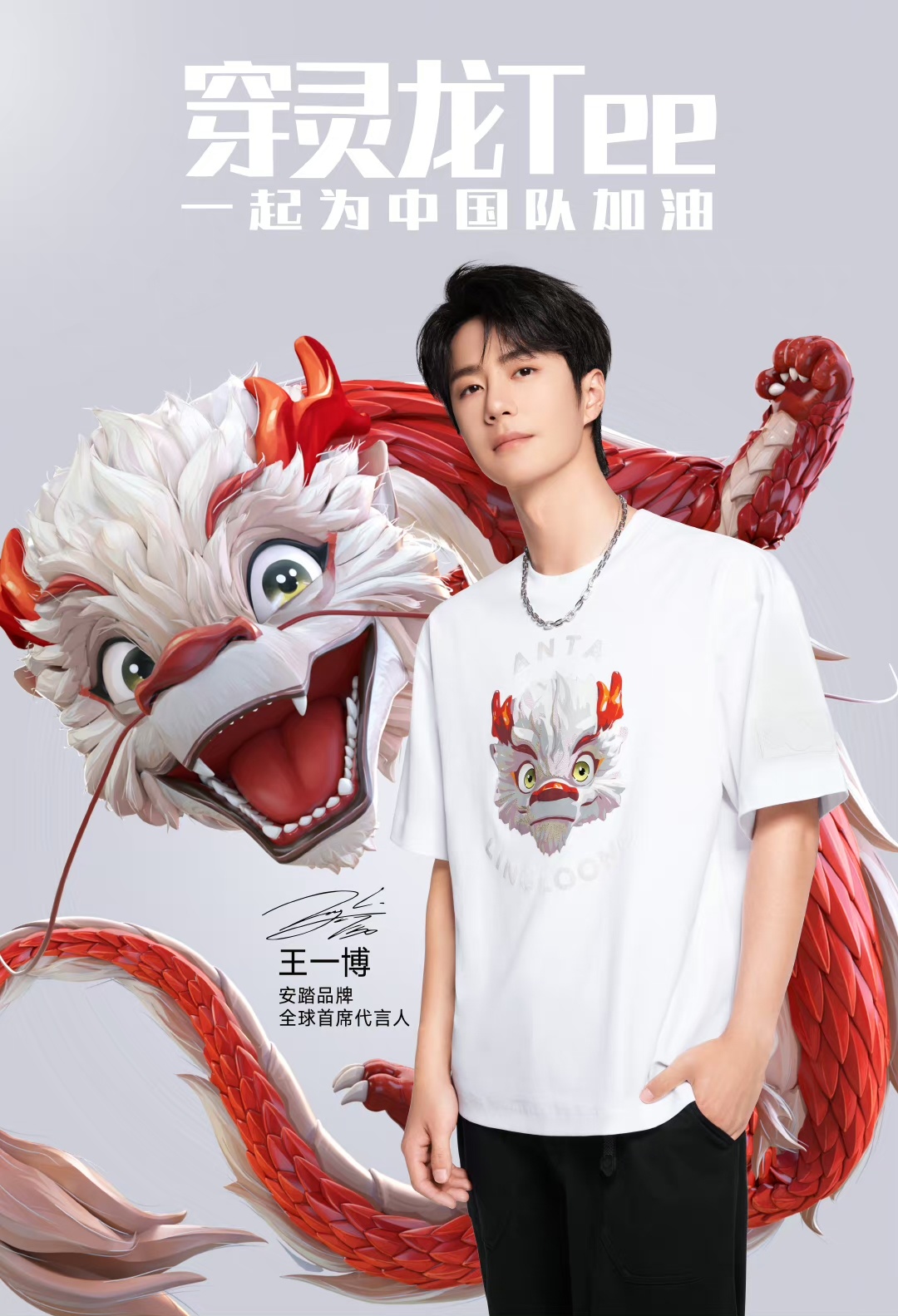 王中王一肖中特論壇，探索、交流與發(fā)展的平臺，王中王一肖中特論壇，探索、交流與發(fā)展的平臺