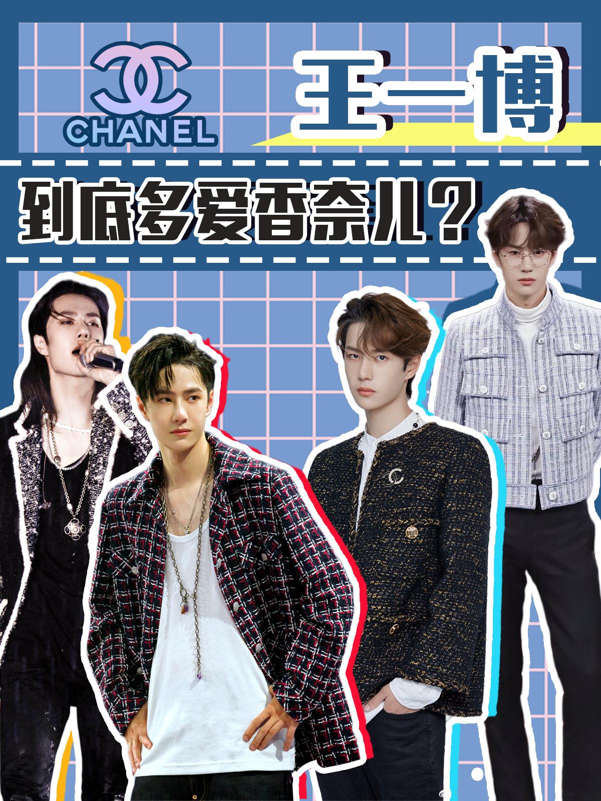 曾夫人王中王一肖中特，深度解讀背后的故事與奧秘，曾夫人王中王一肖中特，深度解析背后的故事與奧秘