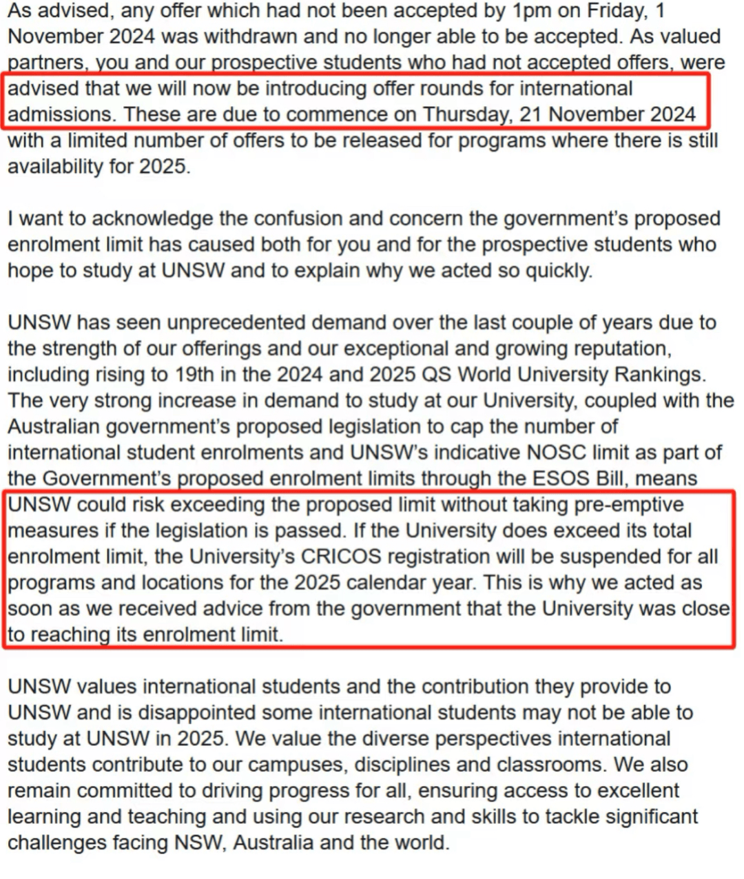 新澳2025年最新消息
