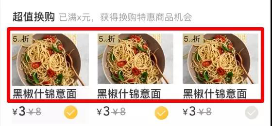 王中王351期指一生肖——深度解讀與SEO優(yōu)化策略，王中王351期生肖深度解讀與SEO優(yōu)化策略指南