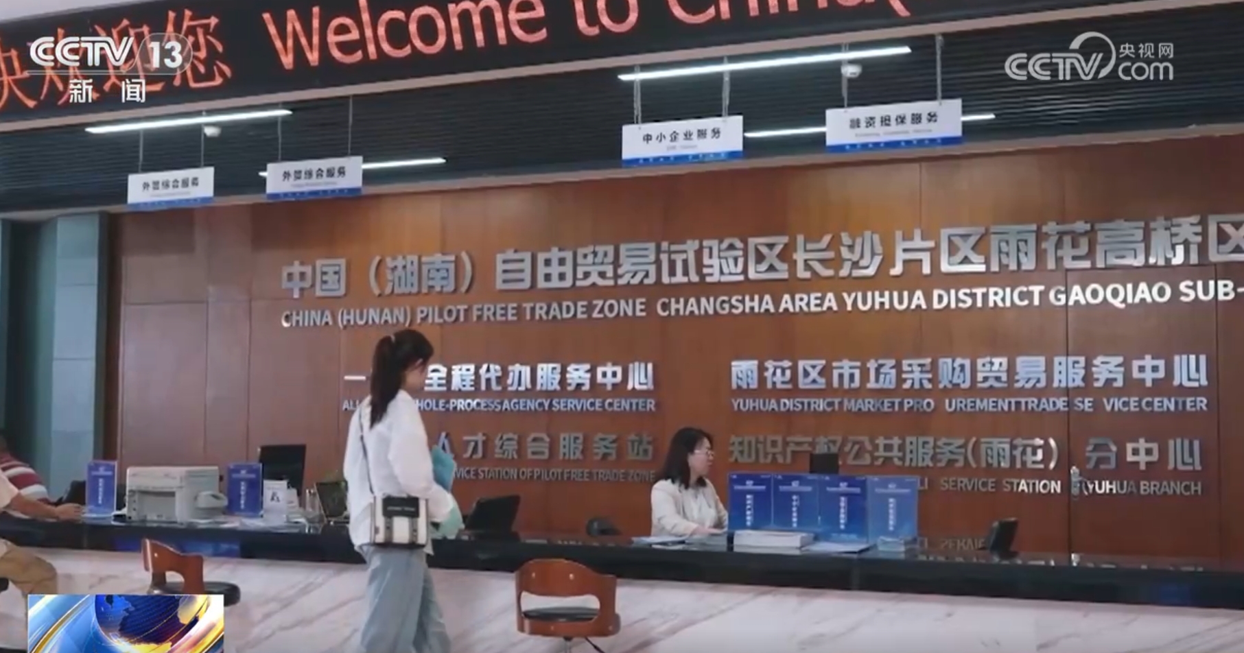 新澳門王中王一肖一中一特一中，深度解讀與SEO優(yōu)化策略，新澳門王中王一肖一中一特一中，深度解讀與SEO頂尖優(yōu)化策略