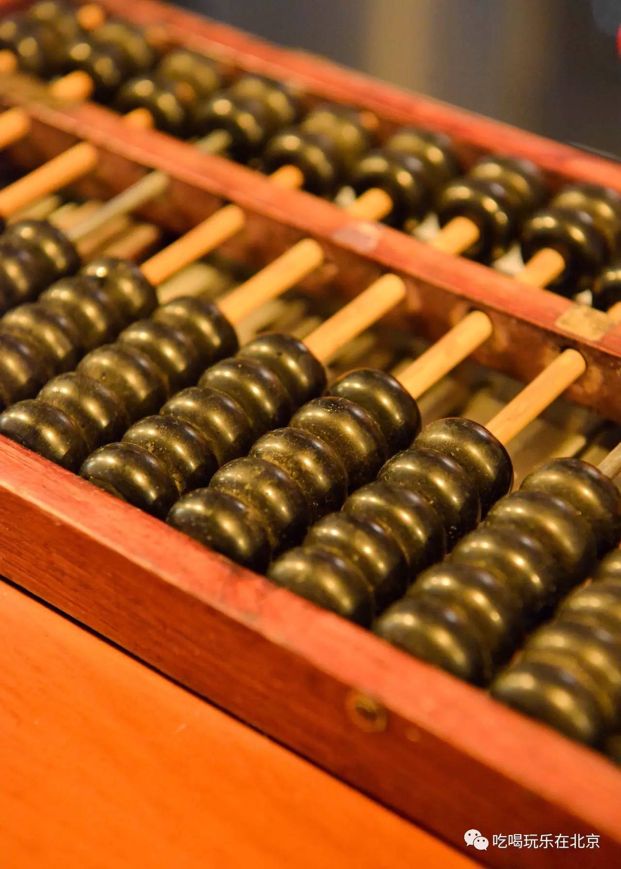 最新4887鐵算算盤開獎信息及策略解析，最新4887鐵算算盤開獎信息及策略解析匯總報告