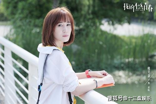 音樂劇演員林靜，星光璀璨的舞臺之子，音樂劇演員林靜，舞臺之子的璀璨星光