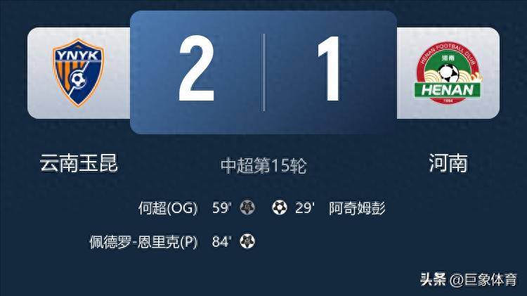 澳門(mén)正版精準(zhǔn)免費(fèi)預(yù)測(cè)，探索未來(lái)的趨勢(shì)與機(jī)遇（2025展望），澳門(mén)正版精準(zhǔn)預(yù)測(cè)，未來(lái)趨勢(shì)與機(jī)遇展望（2025年展望）