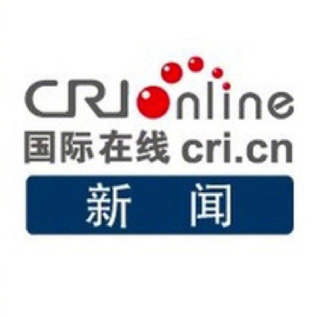 國(guó)際新聞網(wǎng)站的SEO優(yōu)化策略，提升排名與用戶體驗(yàn)的關(guān)鍵要素，國(guó)際新聞網(wǎng)站SEO優(yōu)化策略，提升排名與用戶體驗(yàn)的關(guān)鍵要素解析