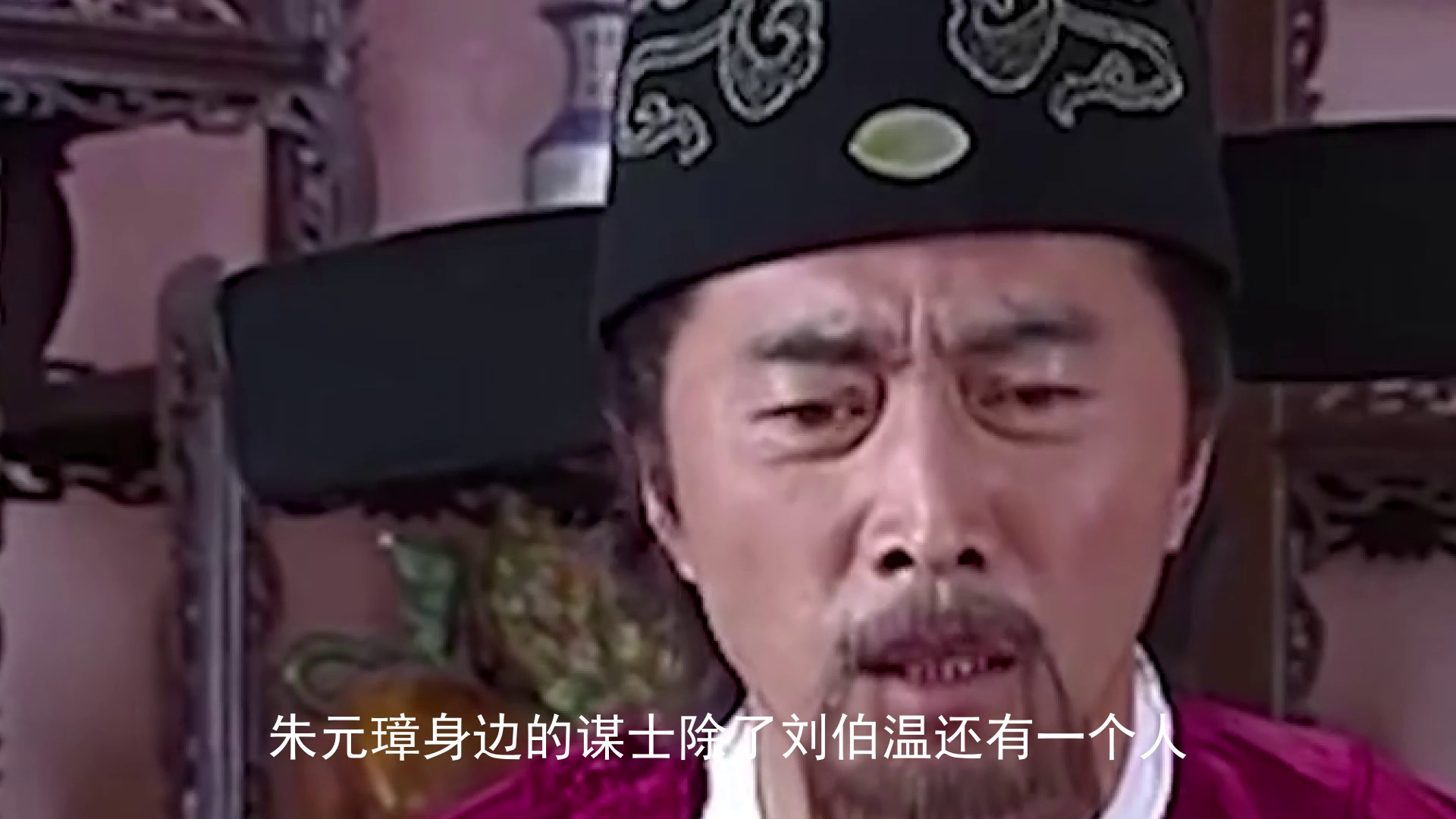 劉伯溫平特一肖期期免費(fèi)解析與探索，劉伯溫平特一肖期期免費(fèi)解析攻略與探索