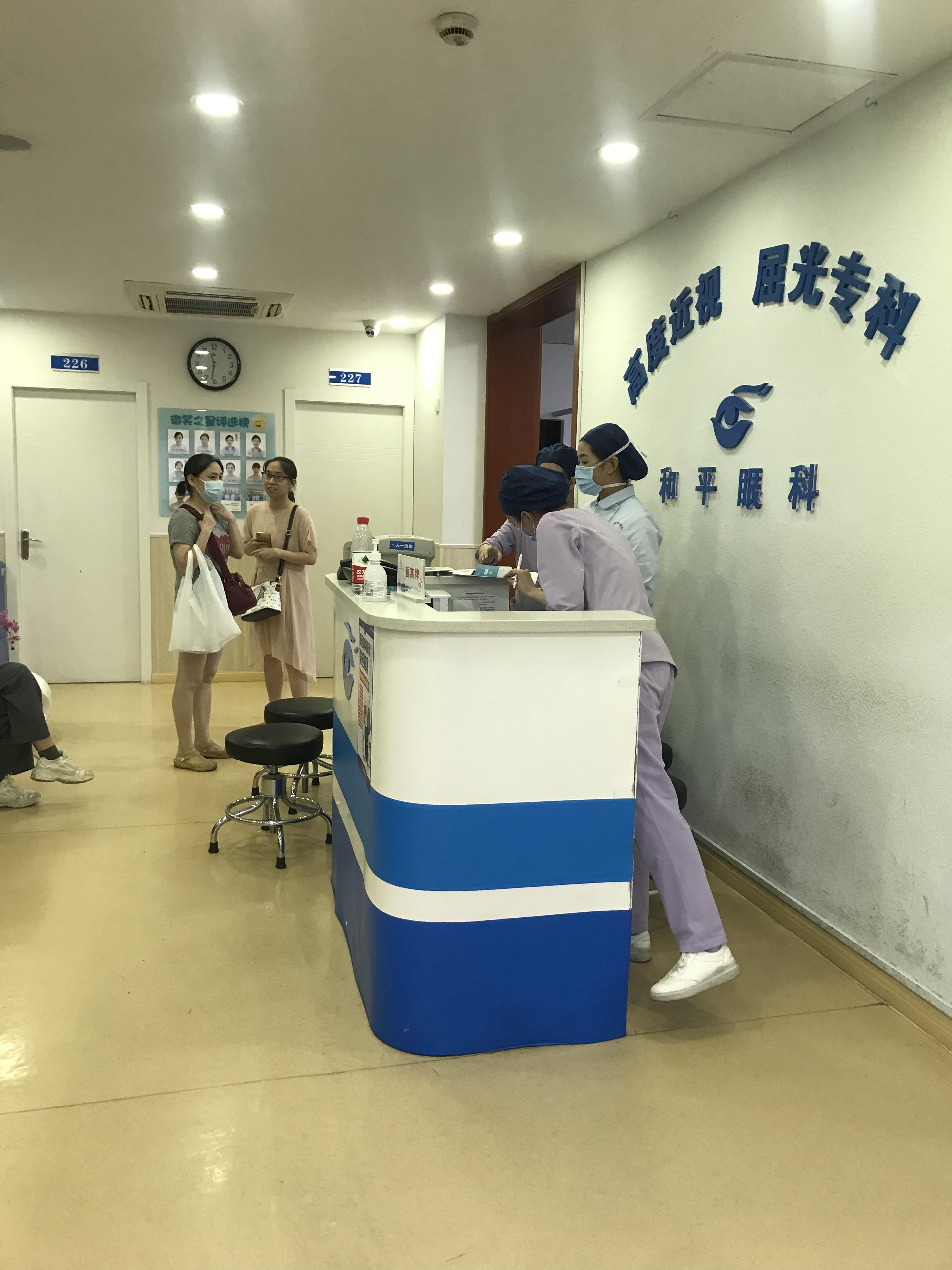 半飛秒手術費用詳解，價格因素與選擇考量，半飛秒手術費用解析，價格因素與選擇考量