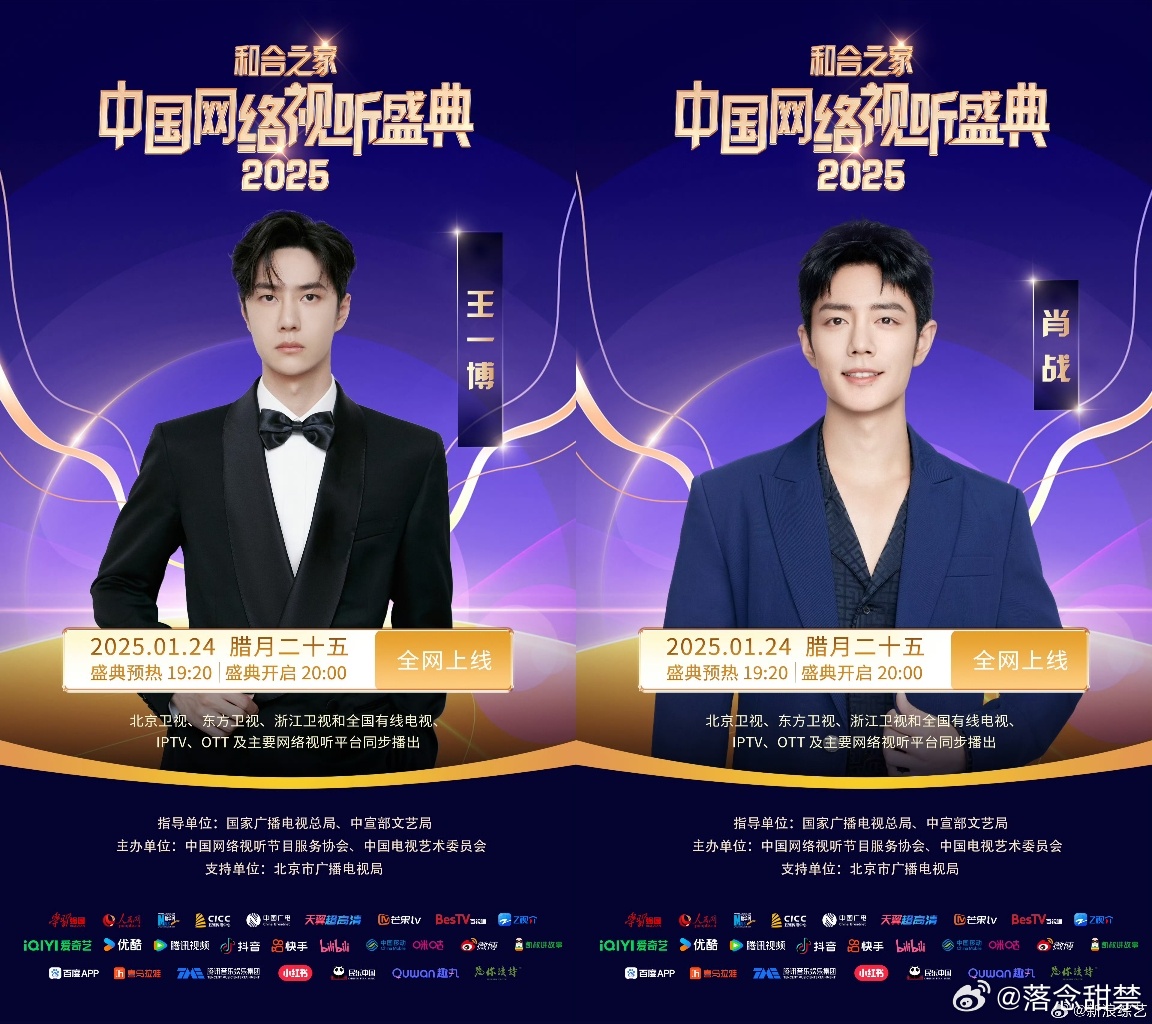 王中王一肖中特論壇cm，探索與解析，王中王一肖中特論壇cm，深度探索與解析