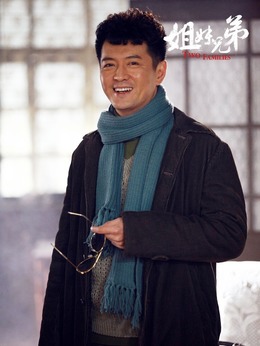 姐妹兄弟演員表全面解析，一部情感交織的佳作，姐妹兄弟演員表全面解析，情感交織的佳作