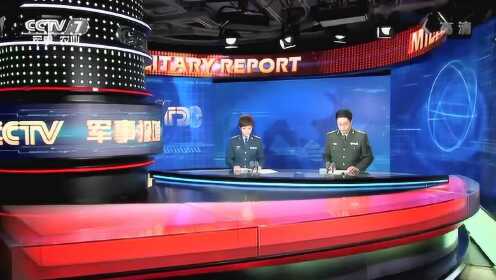 人民網(wǎng)軍事頻道，深度解讀軍事熱點，傳遞國防力量，人民網(wǎng)軍事頻道，深度解析軍事熱點，展現(xiàn)國防力量