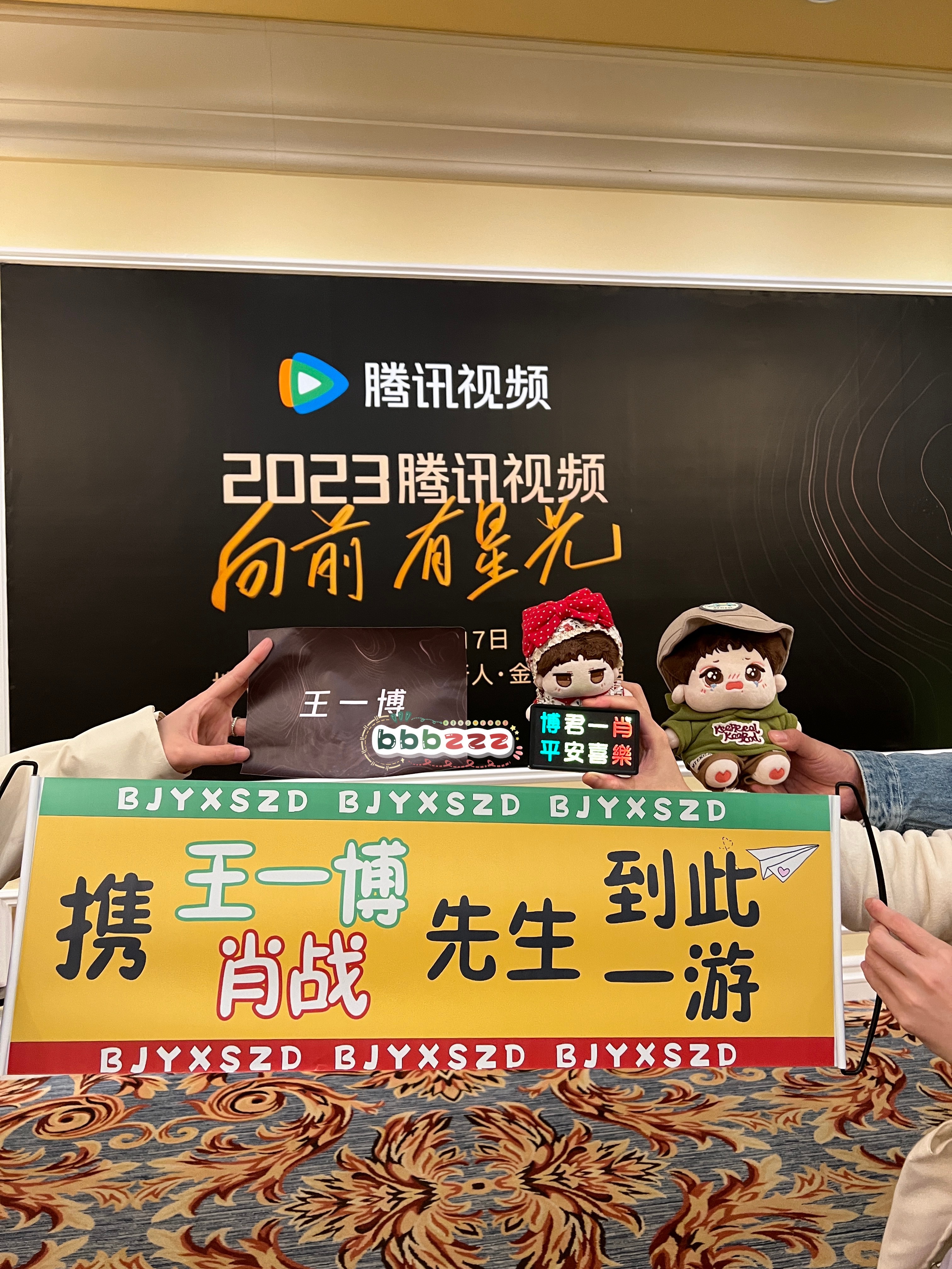 百度王中王一肖中特的SEO文章，百度王中王獨(dú)家揭秘，SEO優(yōu)化秘籍助你實(shí)現(xiàn)一肖中特文章排名飛躍