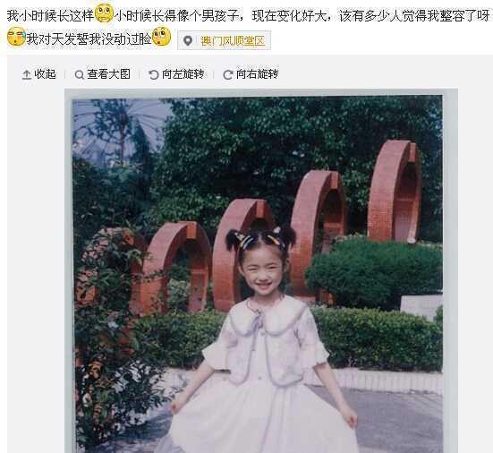 馮紹峰資料個(gè)人資料介紹及簡(jiǎn)介，馮紹峰個(gè)人資料簡(jiǎn)介及介紹