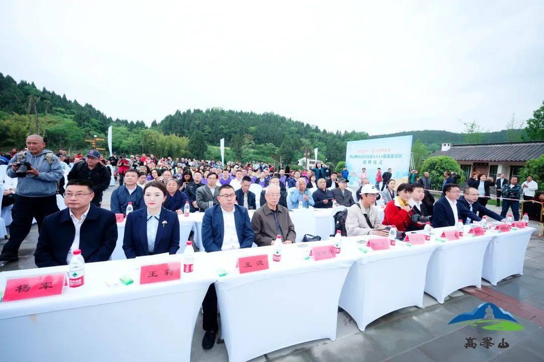 遂寧旅游景點排名——探索四川的美麗瑰寶，遂寧旅游景點排名——四川美麗瑰寶探索之旅