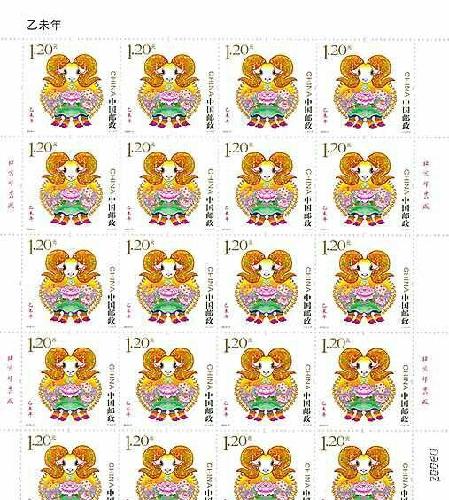 王中王21期指一生肖——探尋生肖魅力與預(yù)測未來運勢，探尋生肖魅力與預(yù)測未來運勢，王中王21期特定生肖分析