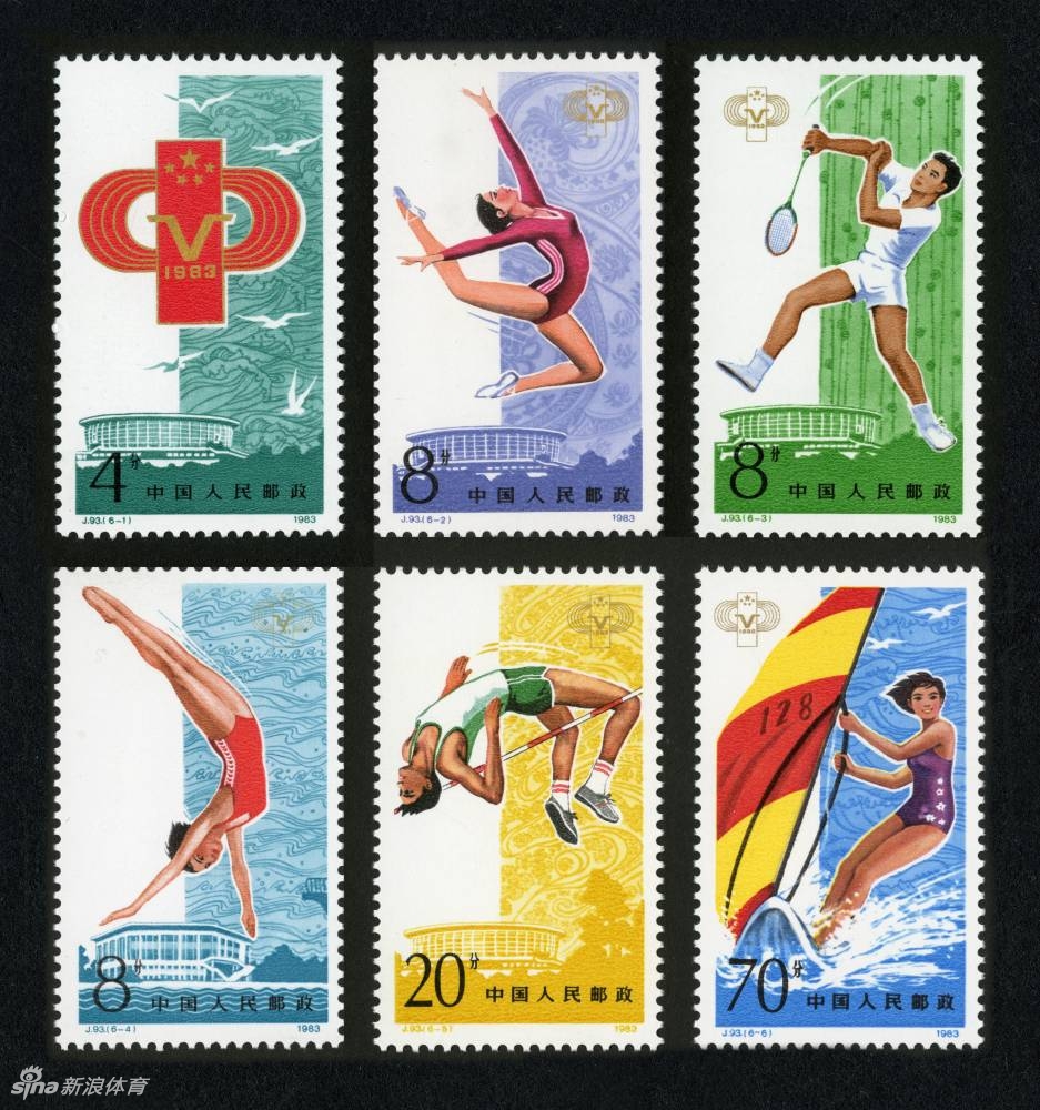 鐵算算盤開獎4887，探索數(shù)字背后的秘密與策略，鐵算算盤開獎4887，揭秘數(shù)字背后的秘密與策略之道