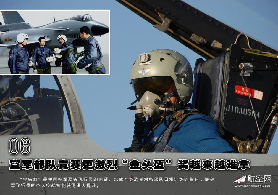 國內(nèi)軍事新聞大事件回顧與展望，國內(nèi)軍事新聞回顧與展望，大事件揭秘與未來展望