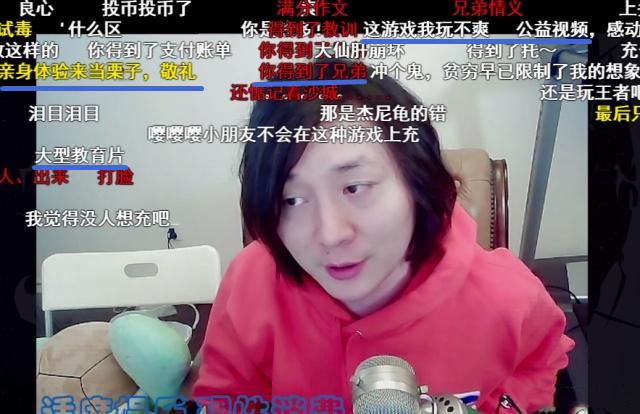 成龍代言的傳奇，探尋背后故事與市場(chǎng)影響力，成龍代言傳奇背后的故事與市場(chǎng)影響力探究