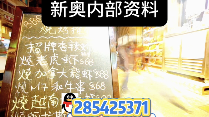 新澳門(mén)出今晚最準(zhǔn)確一肖——揭秘生肖預(yù)測(cè)的魅力與真相，揭秘生肖預(yù)測(cè)魅力與真相，新澳門(mén)預(yù)測(cè)今晚最準(zhǔn)確一肖揭曉