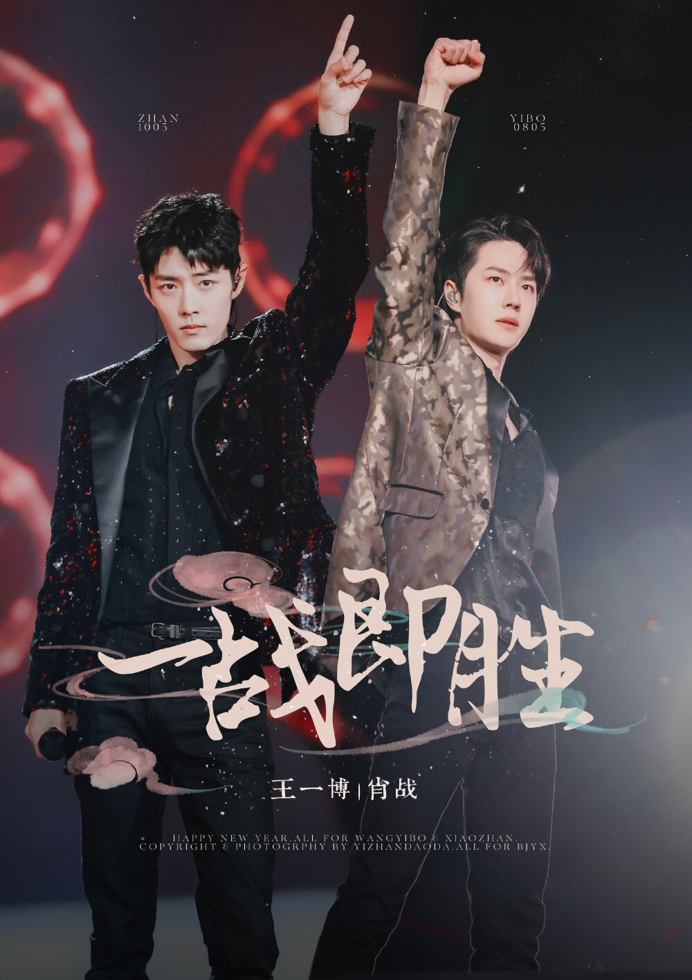 王中王一肖中特圖免費圖，深度解析與探索，王中王一肖中特圖深度解析與探索免費版