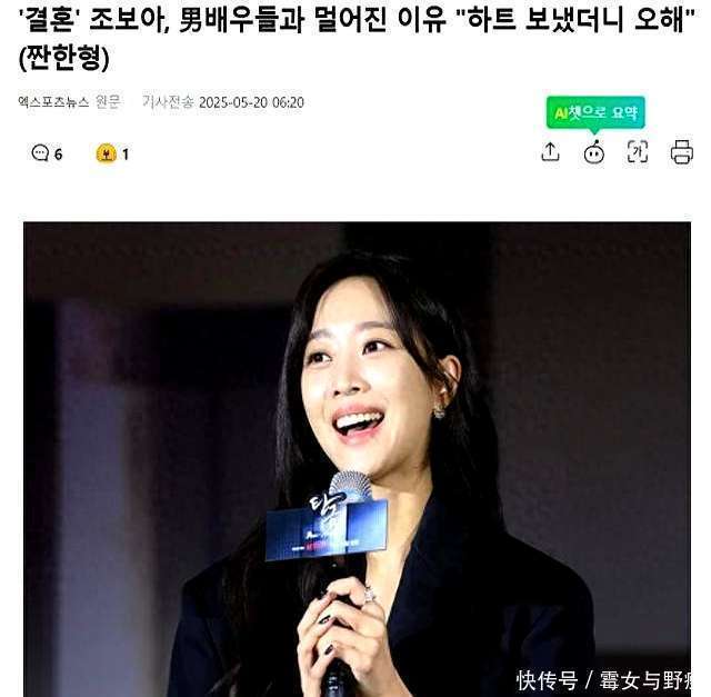 韓國娛樂新聞現(xiàn)狀深度解析，韓國娛樂新聞現(xiàn)狀深度探究