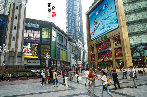 重慶解放碑附近游玩攻略，探索城市的繁華與魅力，重慶解放碑周邊游玩攻略，探尋城市繁華魅力