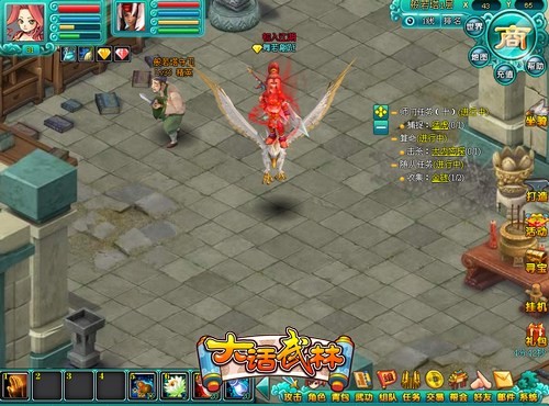 武林王中王打一生肖——探尋江湖與生肖的奧秘，武林王中王與生肖之謎，江湖與生肖的奧秘探尋