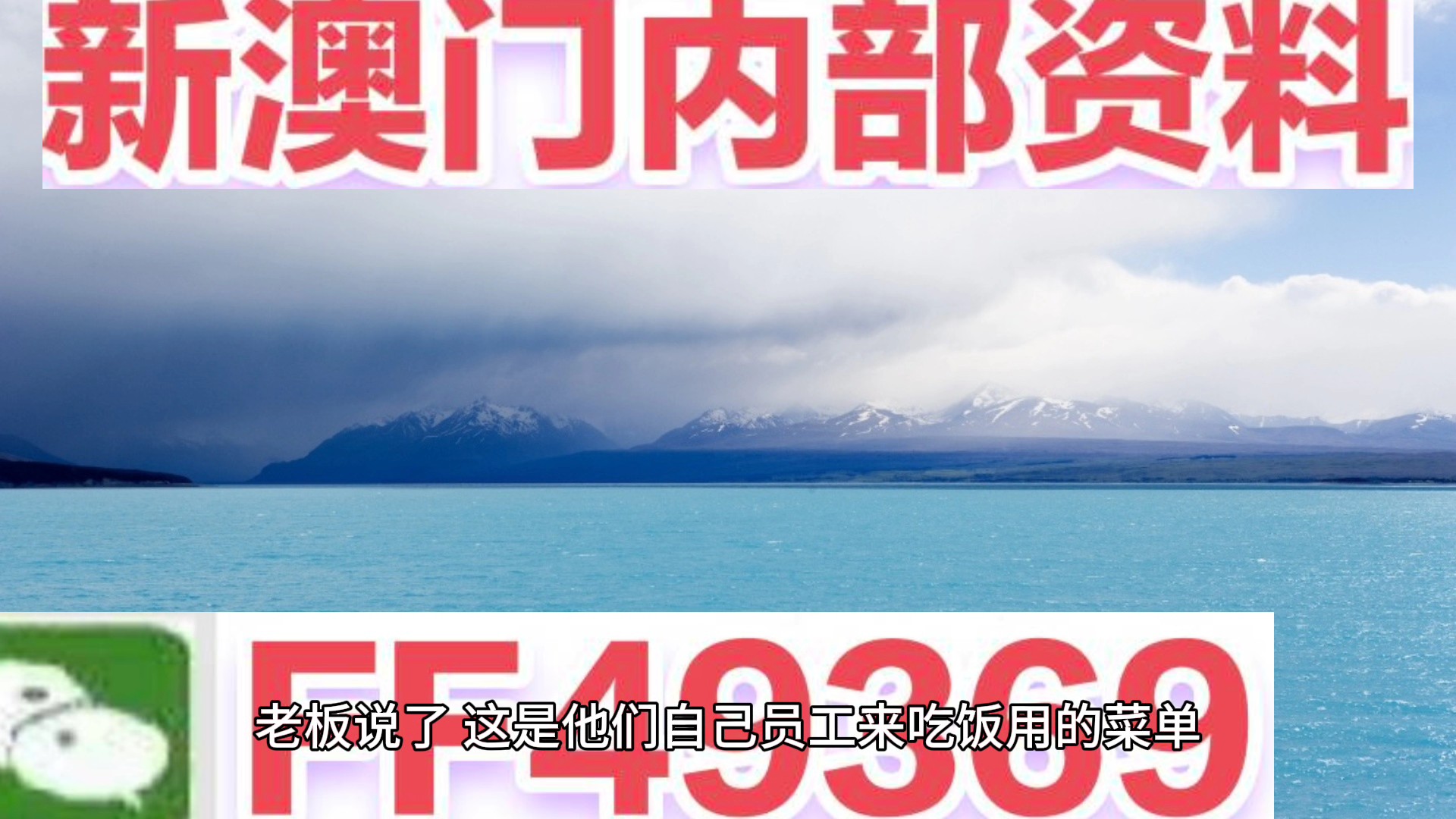 全網(wǎng)最精準(zhǔn)澳門資料網(wǎng)站，探索與解析，全網(wǎng)最精準(zhǔn)澳門資料網(wǎng)站，探索與解析揭秘