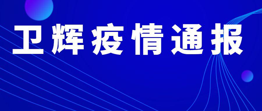 澳門資料大全，探索未來的新面貌（2025年澳門資料大全第123期），澳門資料大全，探索未來新面貌（第123期）展望澳門未來發(fā)展藍圖