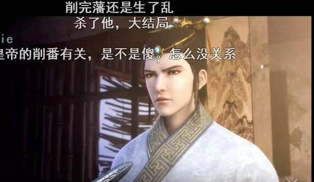 劉伯溫期期精選一肖——揭秘預(yù)測背后的秘密與故事，劉伯溫期期精選生肖預(yù)測背后的秘密與故事揭秘