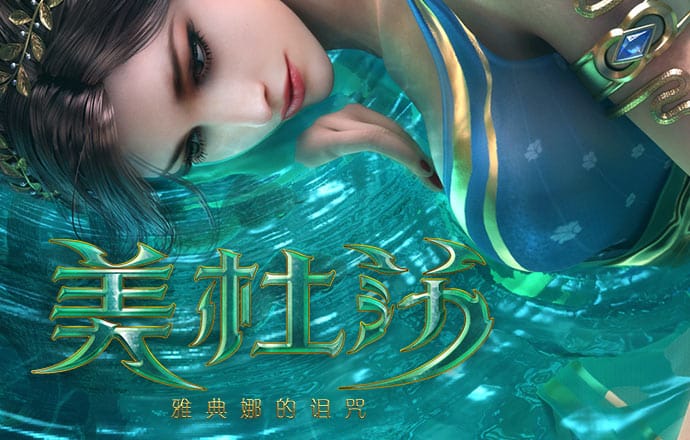 澳門平特一肖預(yù)測，揭秘真相與準(zhǔn)確性探討，澳門平特一肖預(yù)測揭秘，真相與準(zhǔn)確性大探討