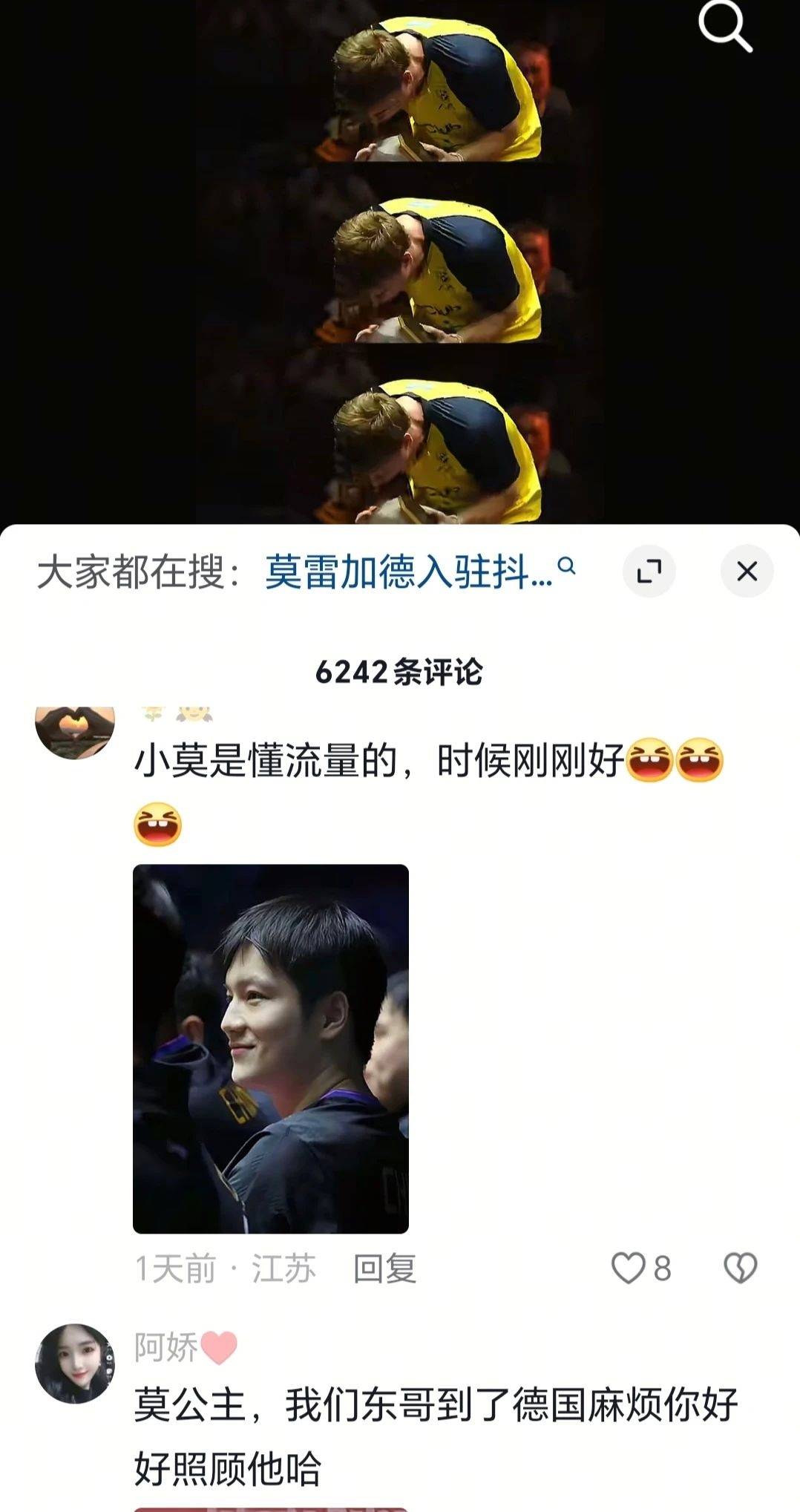 澳門(mén)開(kāi)獎(jiǎng)結(jié)果記錄歷史，探索彩票開(kāi)獎(jiǎng)的歷程與數(shù)據(jù)，澳門(mén)彩票開(kāi)獎(jiǎng)結(jié)果歷史記錄，探索彩票開(kāi)獎(jiǎng)歷程與數(shù)據(jù)揭秘