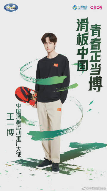 鐵箅盤(pán)王中王一肖中特——揭秘行業(yè)頂尖的秘密，揭秘頂尖行業(yè)秘密，鐵箅盤(pán)王中王一肖特中之謎