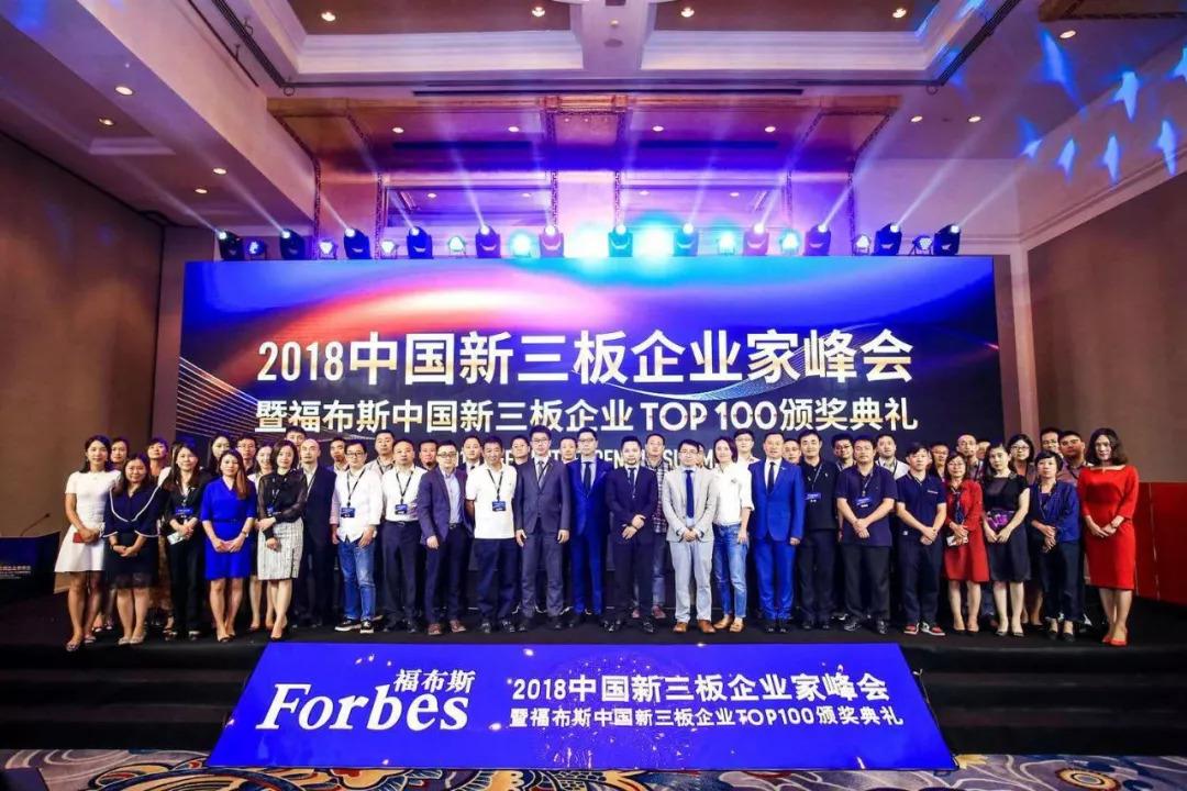 通達(dá)股份最新傳聞，深度解析與預(yù)測，通達(dá)股份最新傳聞深度解讀與趨勢預(yù)測