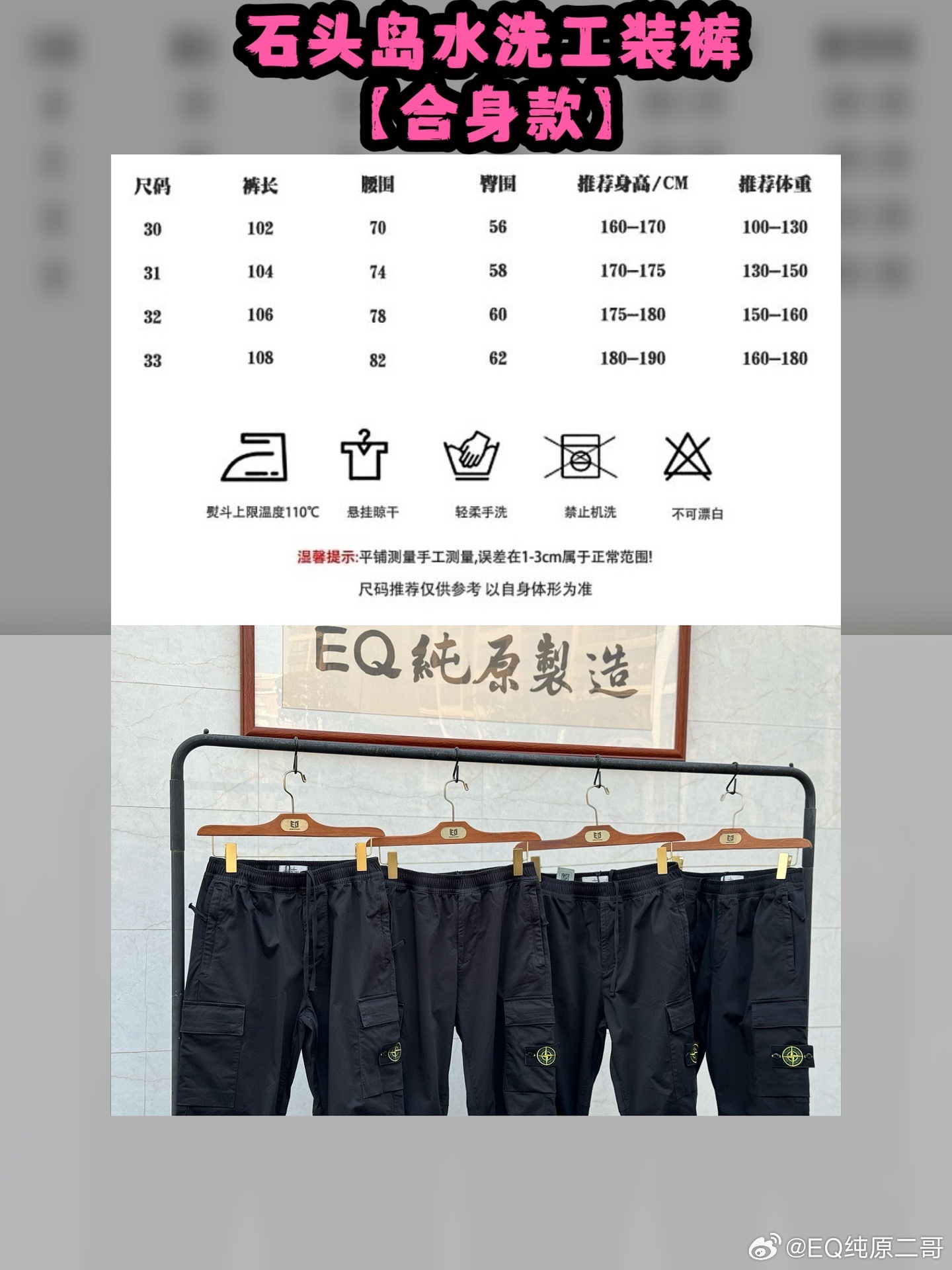 澳門碼表2025，全面解析與未來展望，澳門碼表2025全面解析與未來展望指南