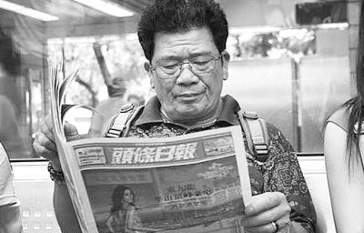 澳門六和彩資料查詢2024年免費(fèi)查詢指南，01-365期圖片詳解，澳門六和彩資料免費(fèi)查詢指南，2024年最新指南與圖片詳解