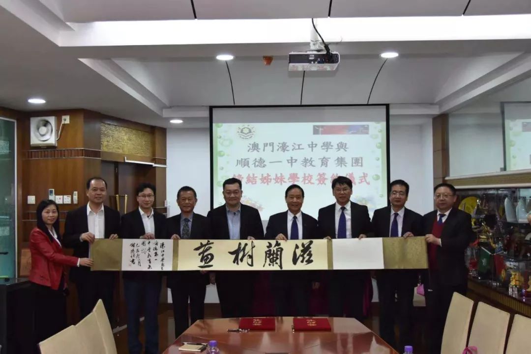 澳門一碼一肖一特一中直播，探索澳門博彩文化的獨(dú)特魅力，澳門博彩文化的獨(dú)特魅力，一碼一肖一特一中直播探索