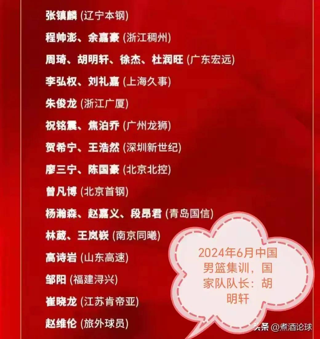 探索未來，2025新澳彩料免費資料一網(wǎng)打盡，探索未來，一網(wǎng)打盡2025新澳彩料免費資料