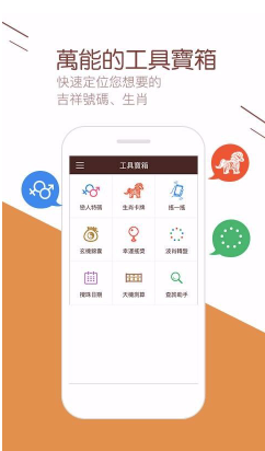 香港寶典大全資料大全，探索香港的奧秘與文化底蘊(yùn)，探索香港文化奧秘與底蘊(yùn)的寶典大全資料集