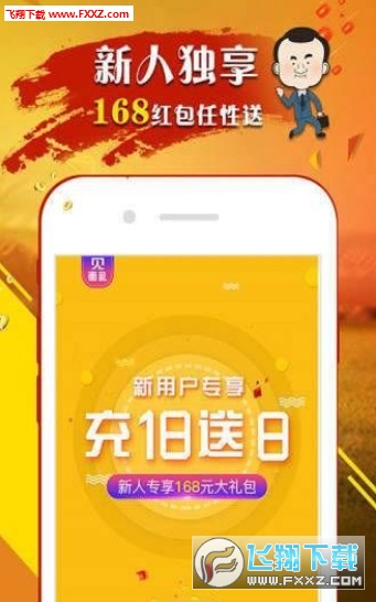 王中王開獎結(jié)果一肖中，揭秘彩票背后的秘密，揭秘彩票背后的秘密，王中王開獎結(jié)果一肖中揭曉