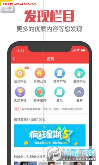 精選王中王三肖一碼，揭秘背后的秘密，揭秘王中王三肖一碼，背后的秘密大揭秘