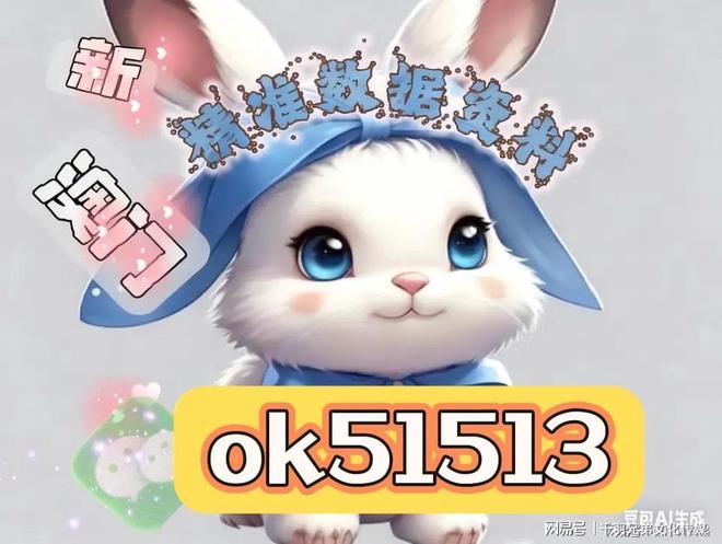 澳門今晚必開一肖一碼和四不像，探索背后的秘密與真相，澳門今晚必開一肖一碼和四不像，揭秘背后的真相與秘密