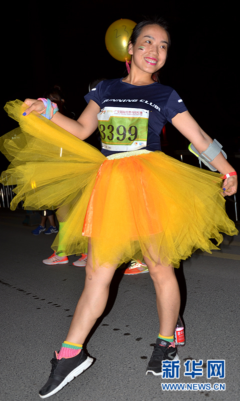 一馬中特免費(fèi)資料公開，探索與實(shí)踐的指南，一馬中特免費(fèi)資料公開，探索與實(shí)踐的引領(lǐng)指南