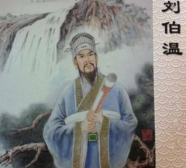 揭秘劉伯溫與生肖之謎，探尋欲錢(qián)詩(shī)中的生肖線(xiàn)索，劉伯溫與生肖之謎，探尋詩(shī)中的生肖線(xiàn)索揭秘欲錢(qián)之謎