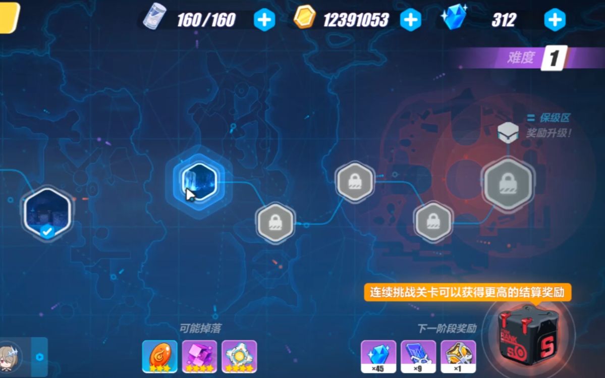 新澳門正版免費資料查詢方法與技巧解析，澳門正版免費資料查詢方法與技巧深度解析