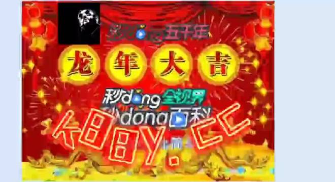 澳門特馬今晚開獎81期，探索彩票背后的秘密與期待，澳門特馬81期開獎，探索彩票背后的秘密與期待大獎的緊張氛圍