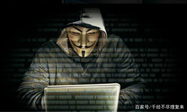 暗網(wǎng)王中王特網(wǎng)一肖，深度解析與探索，深度解析與探索，暗網(wǎng)王中王特網(wǎng)一肖揭秘