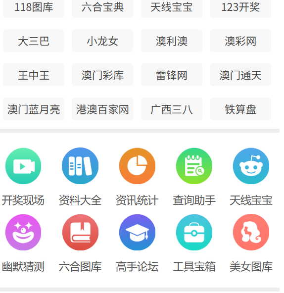 新澳門(mén)資料大全正版資料2025年免費(fèi)下載，全面解析與深度探索，澳門(mén)正版資料解析與深度探索，新澳門(mén)資料大全 2025年免費(fèi)下載版